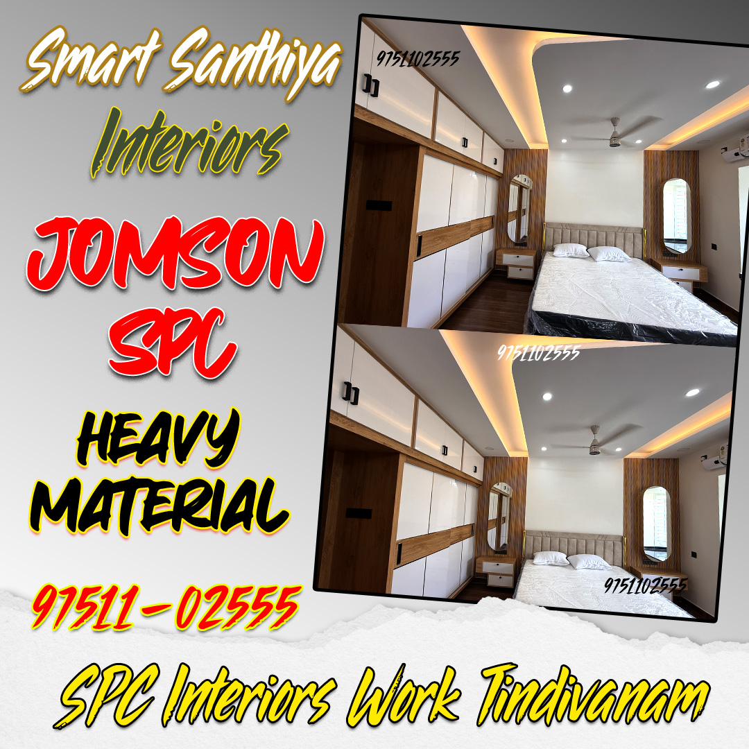 spc interior tindivanam